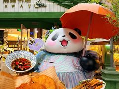 -贰醒·私房小院烧烤 (太古里店)