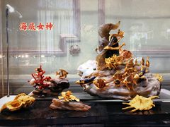 -上海市工艺美术博物馆