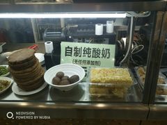 -聚德华天护国寺小吃(甜水园店)