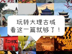 -喜洲杨记破酥粑粑