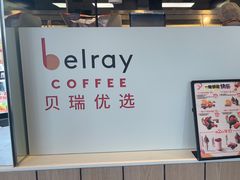 -德克士(宝龙天地店)