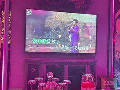 -INLOVE KTV(新天地店)