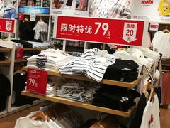 -优衣库(天津天河城店)