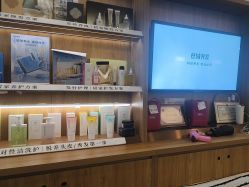 -丝域养发馆
