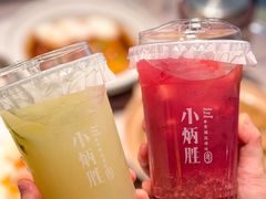 -小炳胜(卓悦中心店)