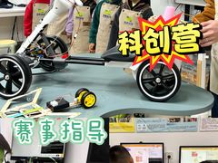 -广州市荔湾区协和幼儿园(彭城东路)