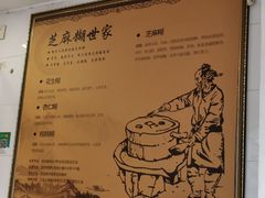 -芝麻糊世家(西华店)