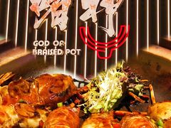 -啫神·广州地标美食(北京路店)