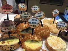 -西树泡芙(北京金源2店)