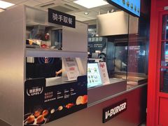 -必胜客(张家港购物公园店)