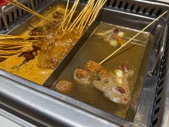 -袁记串串香(北国店)