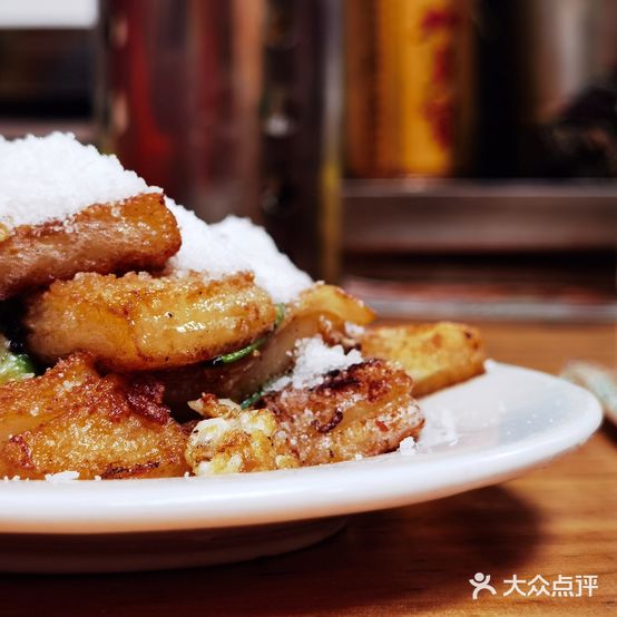 老王老牌炒糕粿