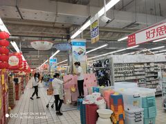 -维客超市(胶南店)