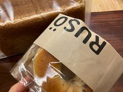 -RUSON(黄龙店)