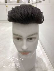 -发饰美男士增发补发假发定制店