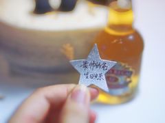 -I'm fine
