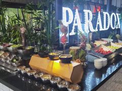 -昆山琶拉帝诗酒店·河畔咖啡厅Riverside Cafe