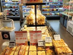 -Olé精品超市(上海虹桥南丰城店)