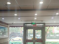 -庆丰包子铺(金沟河桥店)