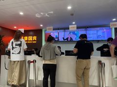-爱康国宾体检中心(五角场万达广场分院)
