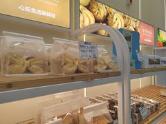 -心乐生活新鲜屋(星海广场店)