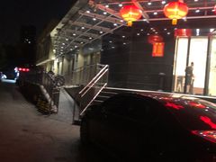 -双井轩(双井店)