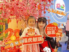 -浦东三林赢在起点早教中心·亲子托班早教体验课儿童兴趣班逻辑思维专注力幼小衔接			(金谊广场中心)