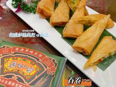 -岭南小生·粤港点心(南门口店)