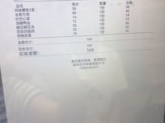 -晏老九豆花饭家常菜(上海城店)