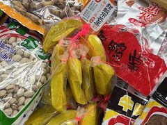 -紫荆城食品交易中心(华强北店)