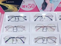 -Sweet Color美瞳隐形眼镜店(九亭金地广场店)
