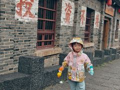 -乌石村