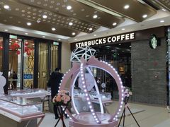 -万达广场(南京江宁店)