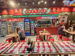 -文立新麻辣烫(合生汇21街区店)