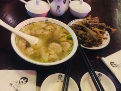-汪一挑馄饨(老街店)