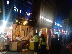 -李兰英湖南面馆(护国路店)