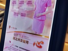 -成都棕南医院·妇科