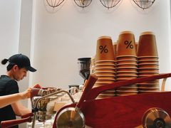-% Arabica阿拉比卡咖啡(武康路店)