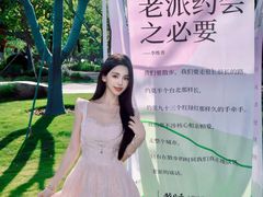 -天鹅湖体育公园