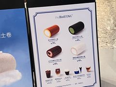 -the Roll'ING手作瑞士卷专门店(卓悦中心店)