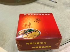 -东豪园林海鲜酒家(南港路辅路店)