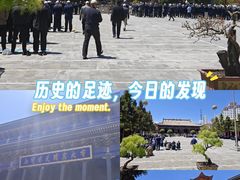 -西宁市东关清真大寺