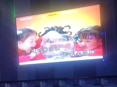 -唱吧麦颂KTV(松江五龙商业广场店)
