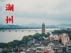 -韩上楼