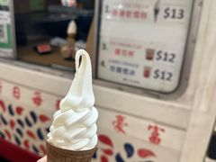 -富豪雪糕车流动点(尖沙咀店)