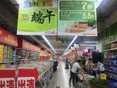 -大润发(张江店)