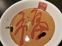 -京门老爆三·铜锅涮肉 爆肚(芳群园店)