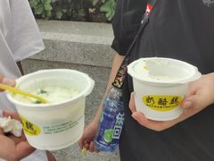 -奶酪魏(牛街总店)