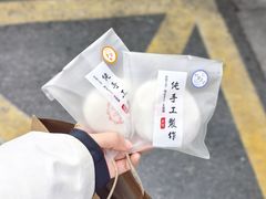 -张果佬年糕卷(科巷店)