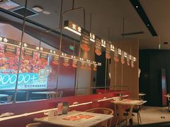 -茅庐川菜(烟台大悦城店)